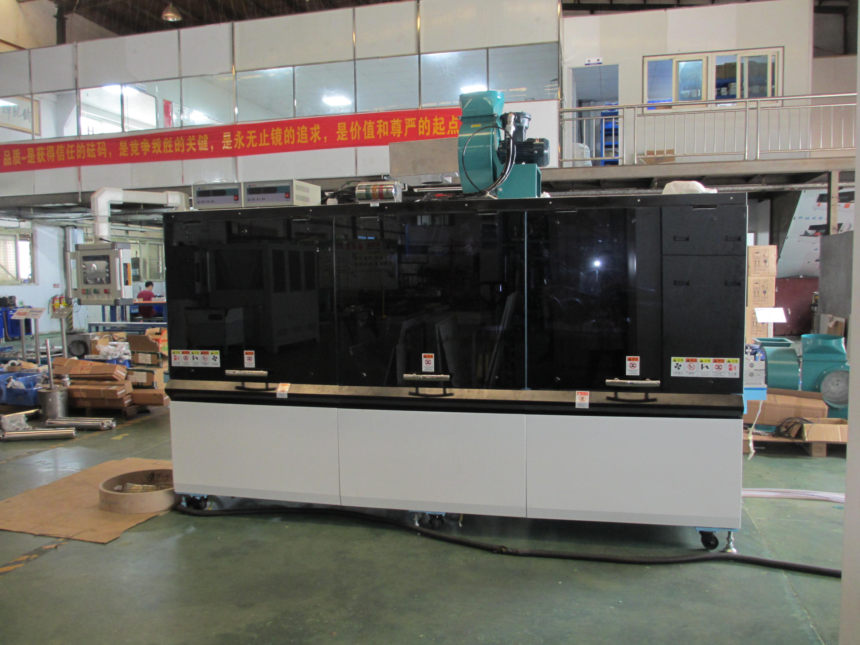 如何选择适合自己的一体化超声波91大香蕉视频污污机？选择一体化超声波91大香蕉视频污污机的关键因素